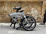Xe đạp gấp DAHON Curve D7 16